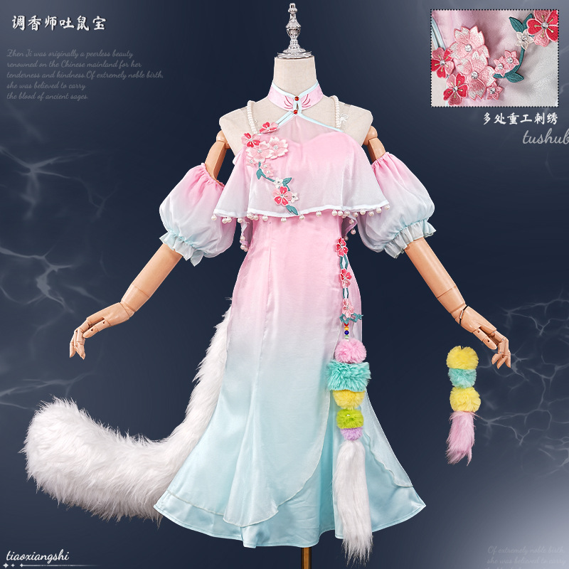 Perfume Fragrance Maker - Identity V Perfumer Treasure Rat—Lucky Fragrance