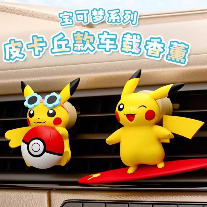 Anime Pokemon Pikachu Action F - Perfume Smell Fragrance ulasan dan harga