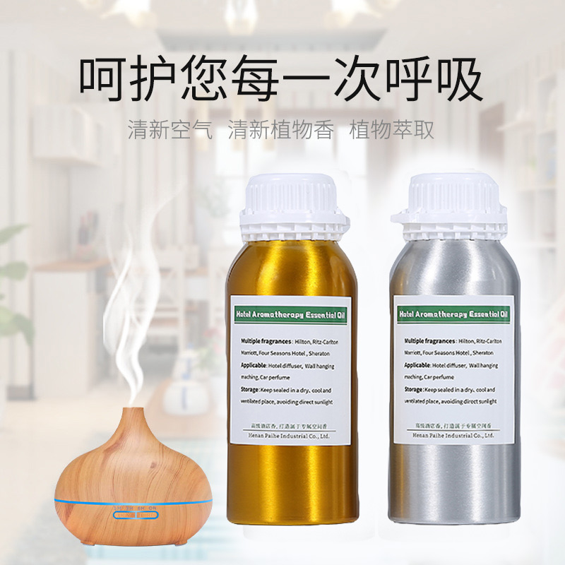 500ML Aroma Essential Oil For  - Perfume Smell Fragrance ulasan dan harga